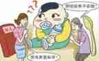 育儿育儿心得参考5篇