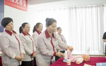 月嫂述职报告6篇