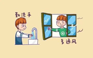 预防校园欺凌活动总结5篇