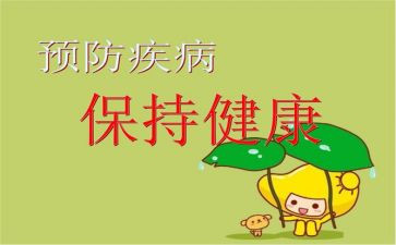 预防未成年犯罪心得体会7篇
