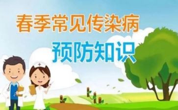 预防溺水安全教育演讲稿5篇