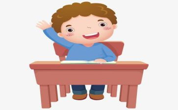 线上英语教学工作总结5篇
