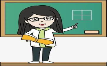 学期英语教学工作计划优秀5篇