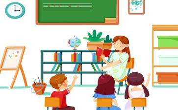 二年级英语教学总结模板5篇