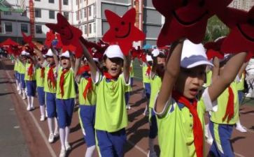 看东京奥运会开幕式作文7篇