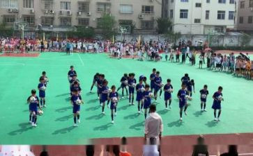 08奥运会心得体会6篇