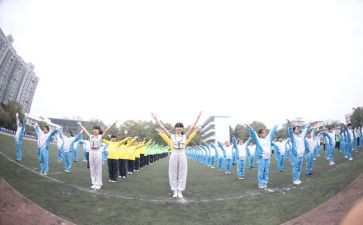 市运会开幕式作文最新6篇