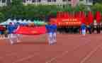 校运会致辞稿7篇