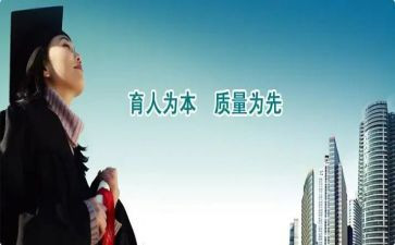 保育人员工作总结6篇