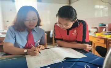 与师为友作文300字优质6篇