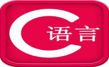 语言活动教案6篇