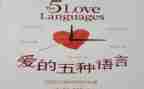 语言故事类教案7篇