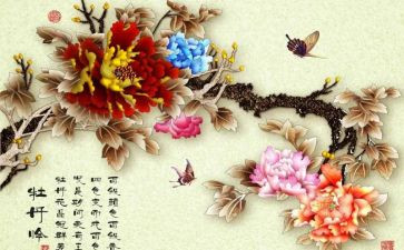 寓意类作文通用6篇