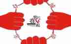 在一起作文600字7篇