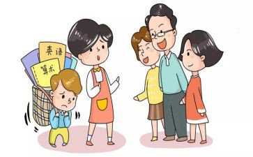 幼儿在园安全工作计划6篇