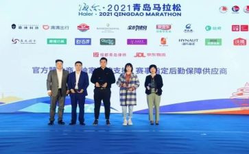 拉赞助申请书6篇