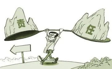 懂感恩知责任心得体会7篇
