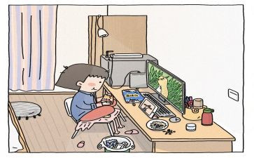 申请宅基地申请书6篇