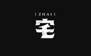 宅家阅读活动方案5篇