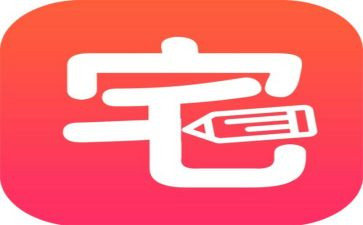 住宅房租赁合同6篇