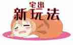 2024宅基地申请书参考6篇