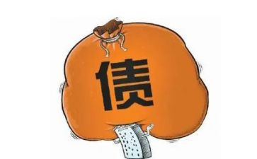 申请债务人破产申请书5篇