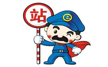 站长培训心得体会7篇