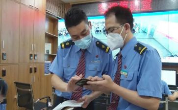 站长竞聘演讲稿优质6篇