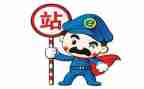 2024站长述职报告优质8篇