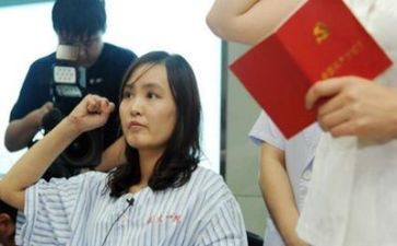 张丽莉2024年事迹精选7篇