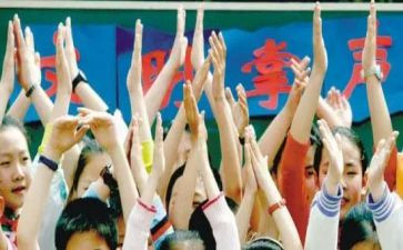 读掌声读后感5篇