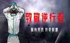 战疫情工作总结精选7篇