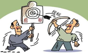 招标师工作总结8篇