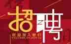 校园招聘会心得体会6篇
