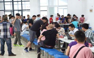 招生计划工作计划参考6篇