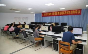 招生培训计划8篇