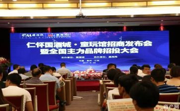 招投标课设个人总结8篇