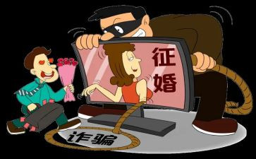 反诈骗宣传月活动总结8篇