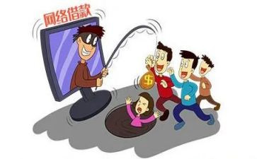 反诈骗专题心得体会8篇