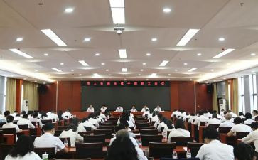 乡镇办工作总结推荐8篇