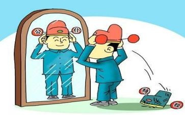 乡镇长记个人总结7篇