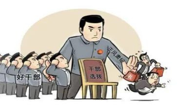 镇长2024个人述职报告7篇