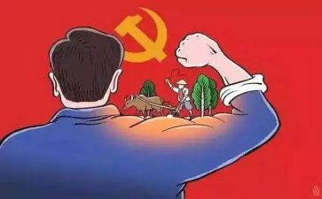 镇府培训计划精选6篇