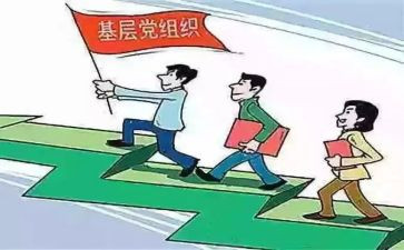 镇府培训计划优秀7篇