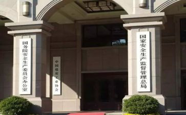行政部半年度工作总结参考6篇