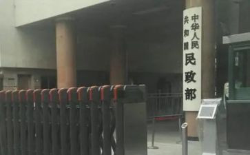 综合行政部年终总结8篇