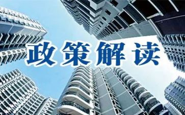 落实双减政策的心得体会5篇
