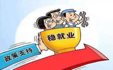 双减政策演讲稿5篇