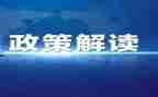 双减政策下教师的心得体会7篇
