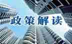 落实双减政策的心得体会5篇